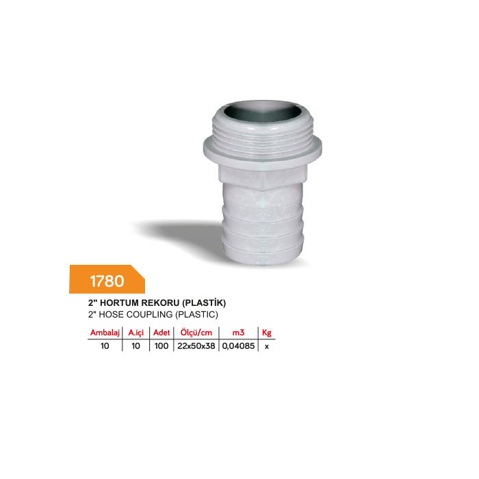 SAYIM 1780 2" HORTUM REKORU (PLASTİK)